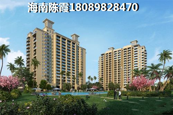 “候鳥”購買懿品·香格里二手房不顧及這幾點要吃虧