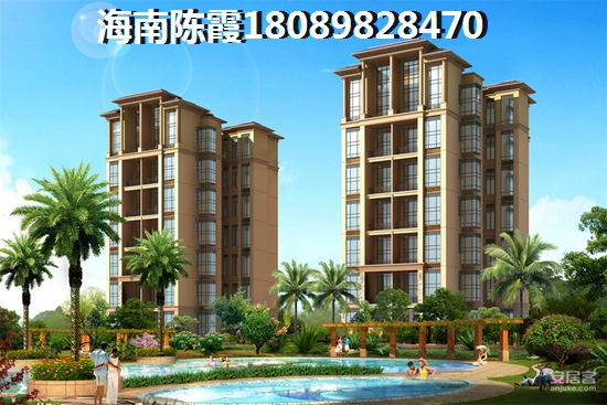 五指山圣煜頤山居怎么樣？