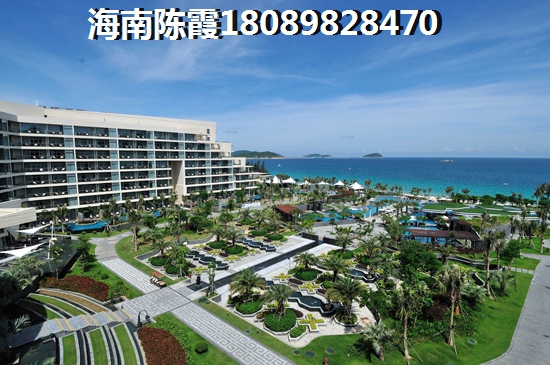 濼海蝶泉灣房價上漲的原因！