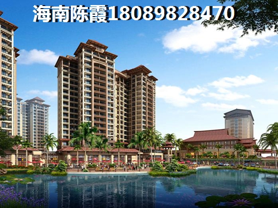 五指山·山水名城房子到期怎么處理？