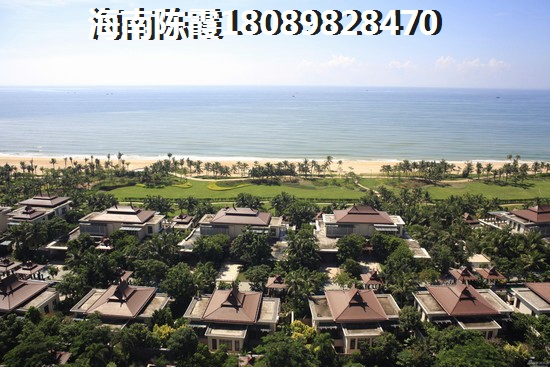 五指山房價一直漲！