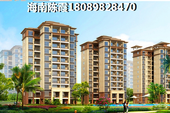 海南五指山市現在哪里買房子合適便宜？