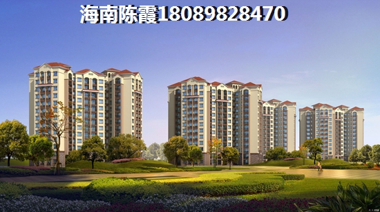 懿品·香格里全款買(mǎi)房有折扣嗎？