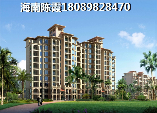 錦繡大廈小戶型樣板間如何？，五指山房子XG嗎？