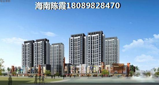 海南五指山未來房價走勢預(yù)測海建·御景山莊2026年房價是漲是跌？